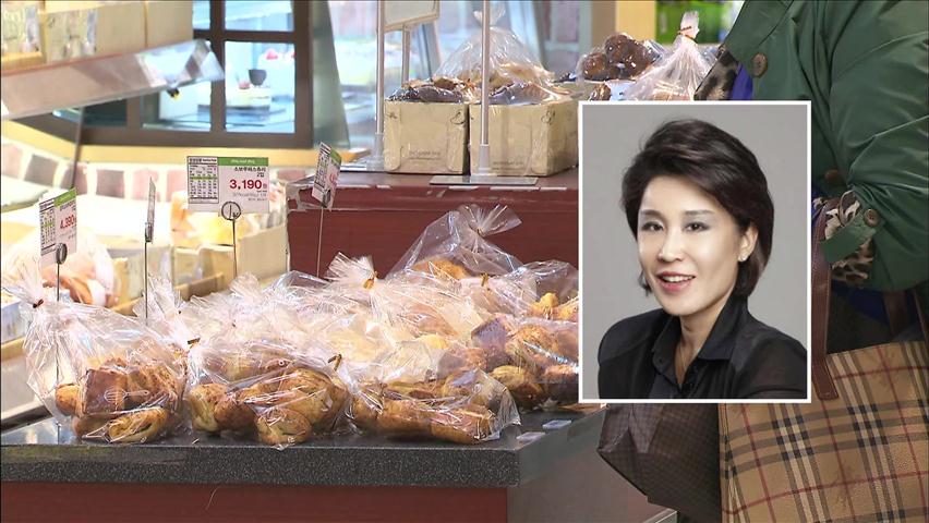 ‘재벌빵집’ 첫 제재…신세계에 40억 원 과징금