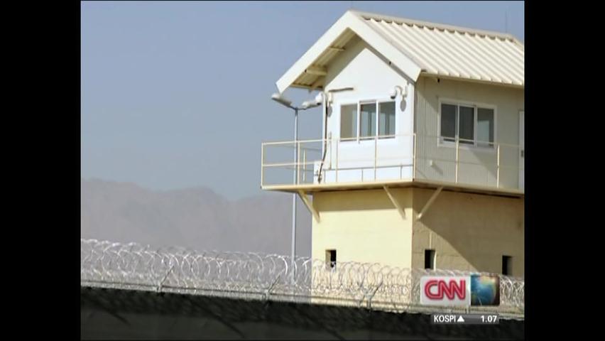 “아프간 바그람 교도소에서 고문” 증언