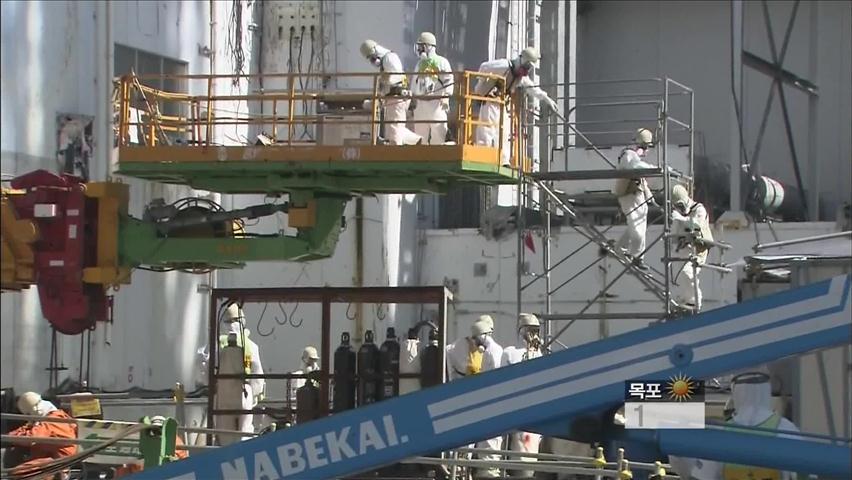 후쿠시마 원전…한국 언론에 첫 공개