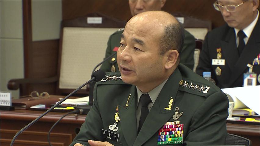 ‘귀순 상황 6번 잘못 보고’…군 정보 공유 허점