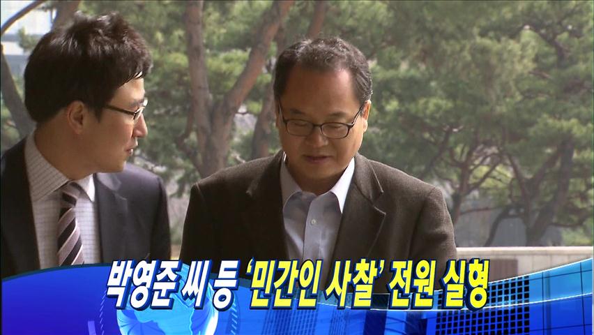 헤드라인