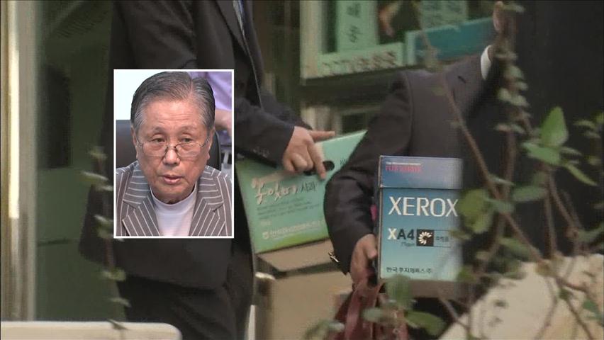 특검팀, 이상은 자택 등 압수수색…수사 속도