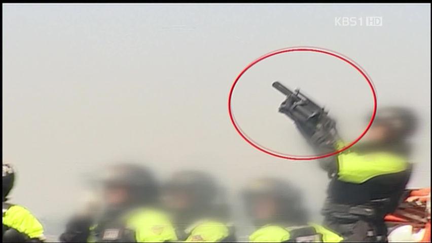 ‘고무탄 사망’ 중국 선원 압송 조사…中 “유감”