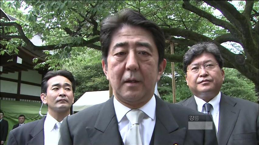 ‘총리 1순위’ 아베 총재, 야스쿠니 참배 강행