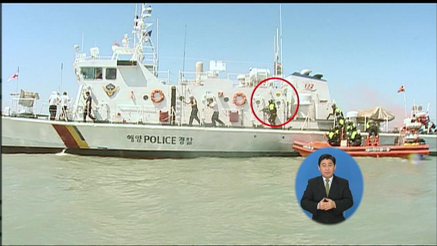 “불법조업 中 선원 사인은 고무탄 충격”