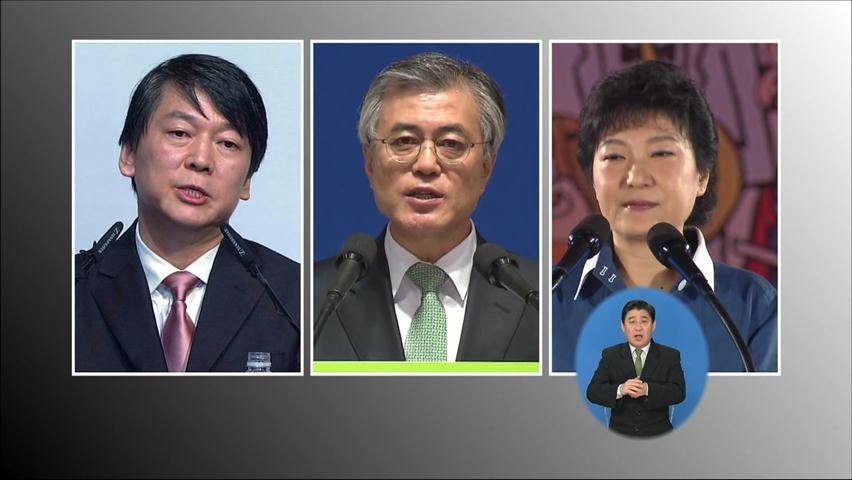 [세상보기] NLL vs 정수장학회