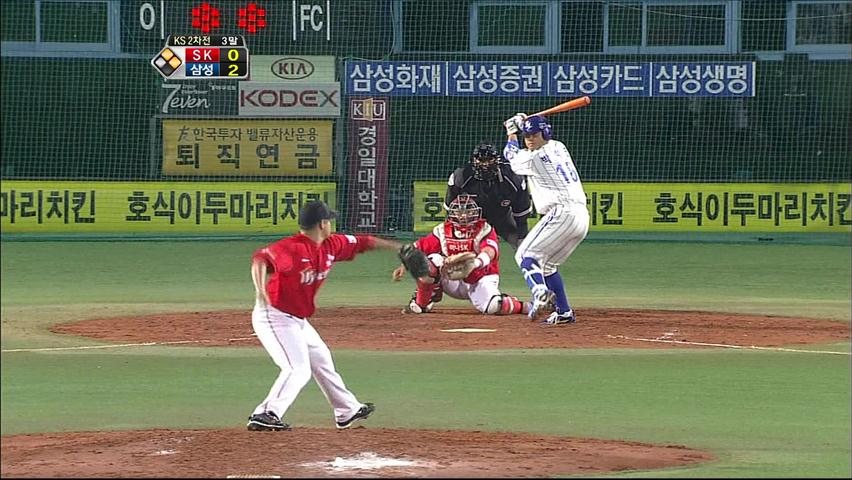 [KS 2차전 주요장면] 삼성 연승 vs SK 승부 원점