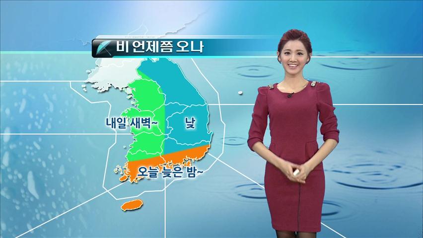 내일 전국 요란한 가을비… 다음주 기온 큰 폭↓