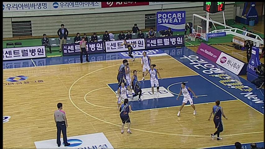 신한은행, 우리은행 꺾고 4연승 질주