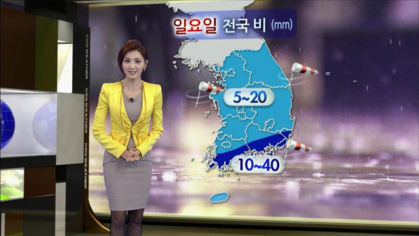 내일 낮부터 예년 기온 되찾아…모레 전국 비