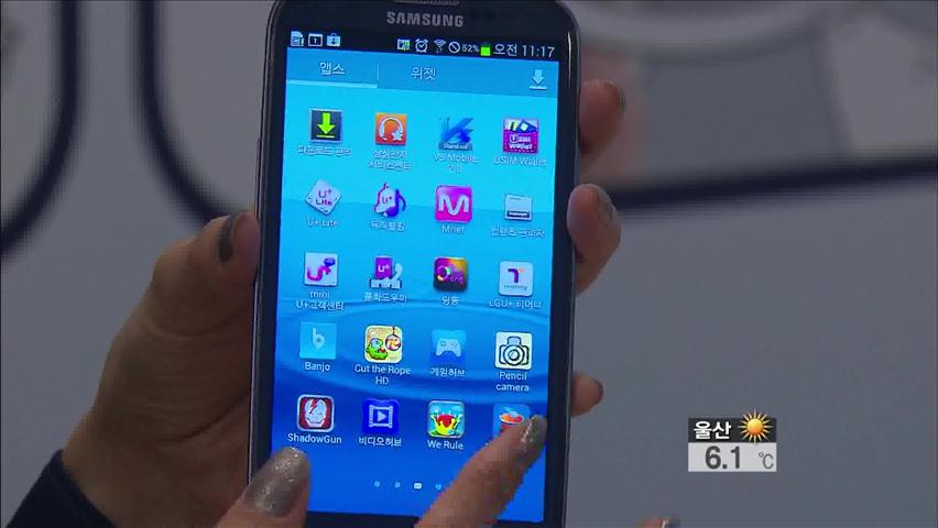 삼성, ‘스마트폰’ 애플 압도…소송전 덕 봤나?