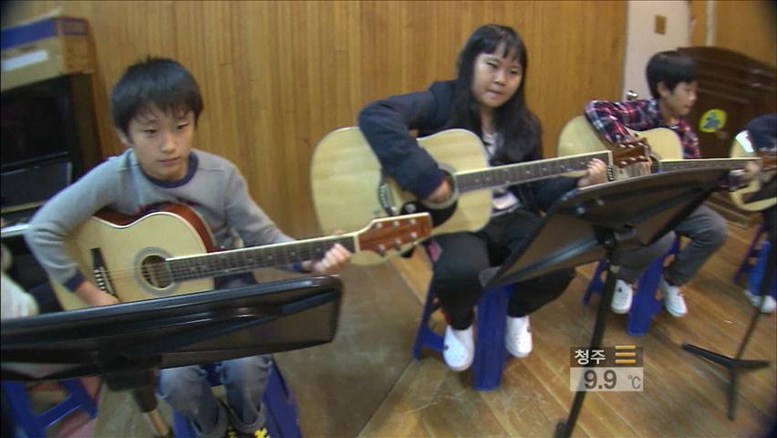 북한 출신 아이들, “음악으로 하나돼요”