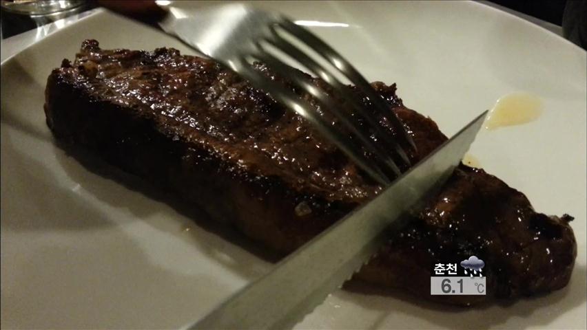 ‘무한 리필’ 등심의 정체?