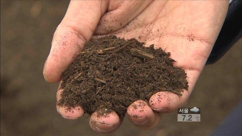 말 배설물, 고급 퇴비로 변신