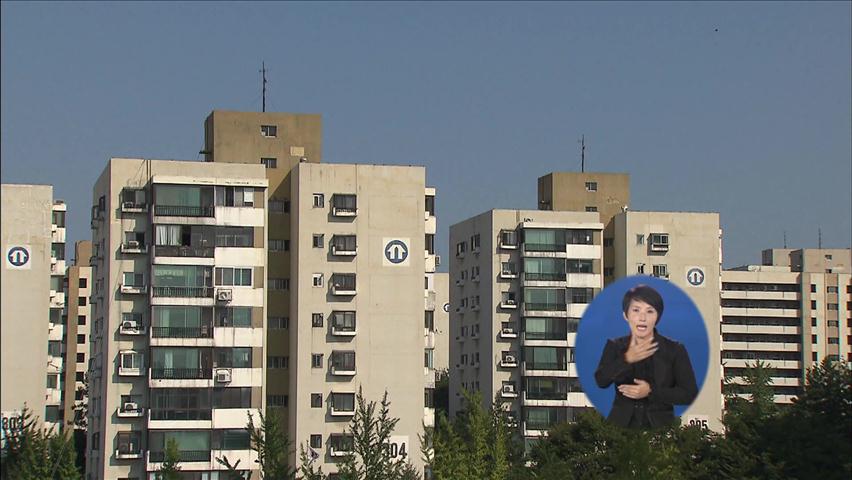 강남권 재건축 ‘소형 30%’ 확대