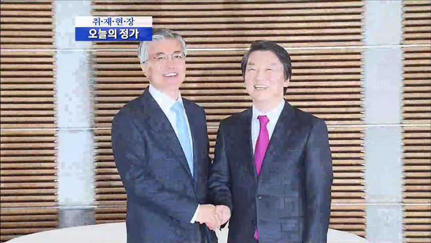 [취재현장] 단일화 협상팀 구성…朴 호남 1박