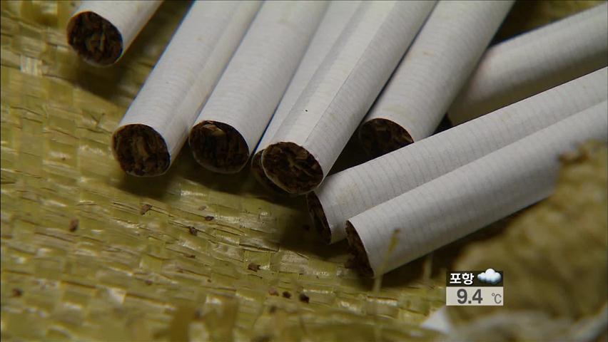 “담배 불법거래·면세 판매 중지 추진”