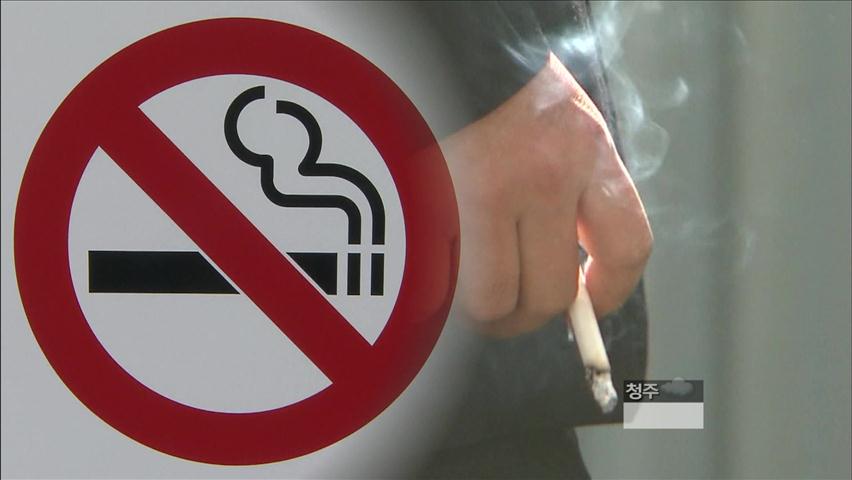 담배 불법거래·면세 판매 중지 추진