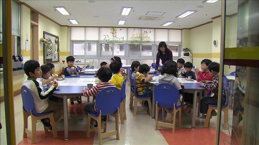 서울 자치구 “내년도 추가 보육예산 미편성”