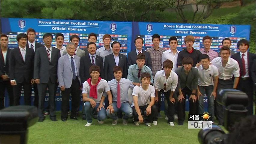 FIFA, 오는 20일 박종우 관련 징계위 개최