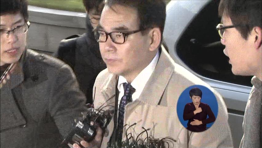특임, 김광준 2차 소환…“계좌 수색 영장 청구”