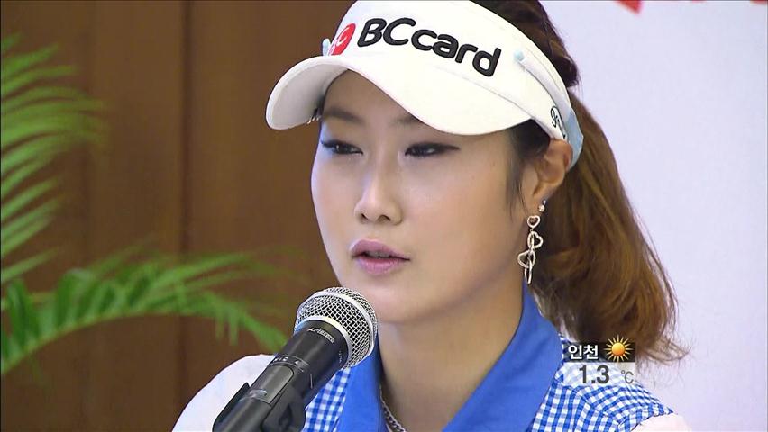 2012 여자 골프 김하늘, 3관왕 도전
