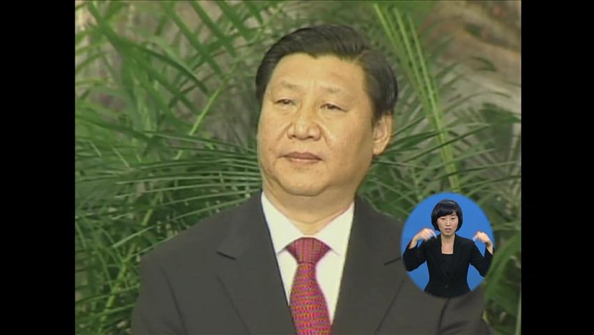 [지구촌 이 사람] 중국 새 지도자 ‘시진핑’