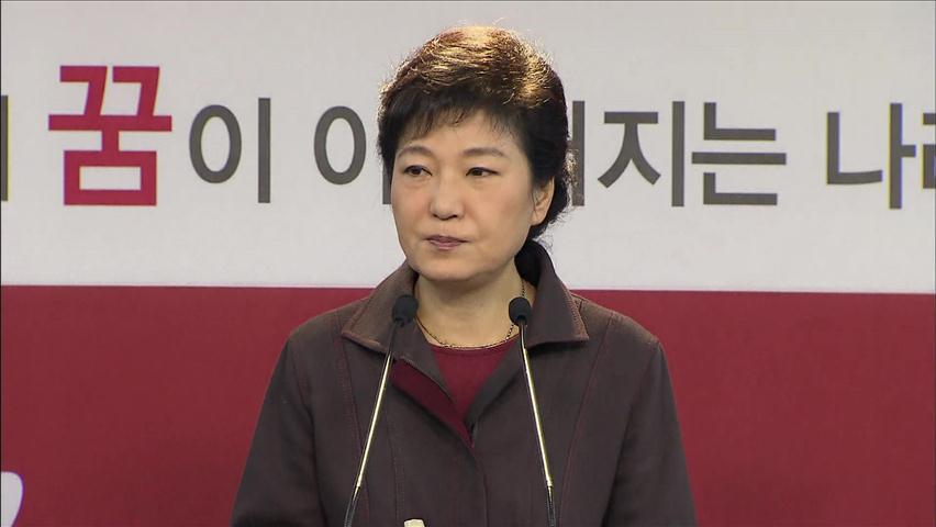 박 ‘경제민주화 공약’ 발표…단일화 맹공