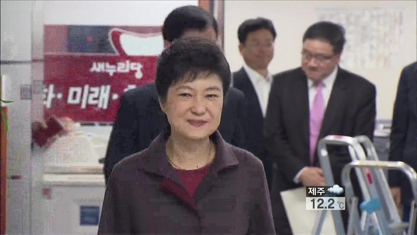 박근혜, ‘경제민주화 공약’ 발표…단일화 맹공