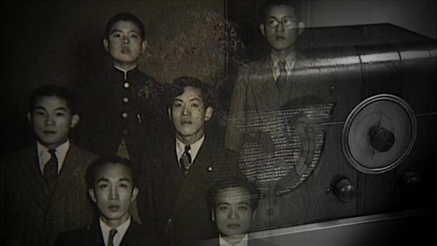 ‘순국선열의 날’ 68년만 빛 본 방송 항일운동