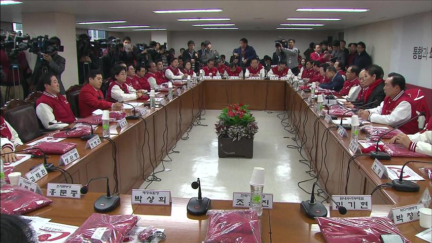 與 “권력 나눠 먹기”…박근혜, 5대 농업 공약 발표