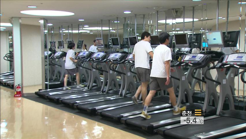 성인 62% 운동 안한다…비만·고혈압 증가