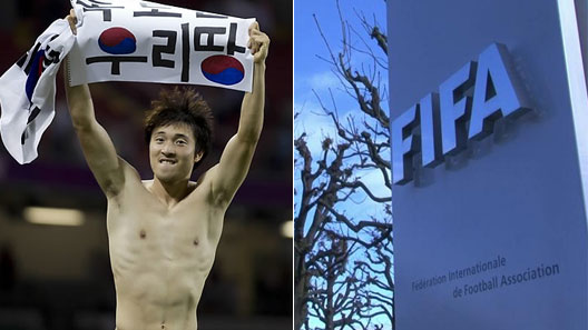 FIFA 징계 결정 ‘박종우의 운명은?’