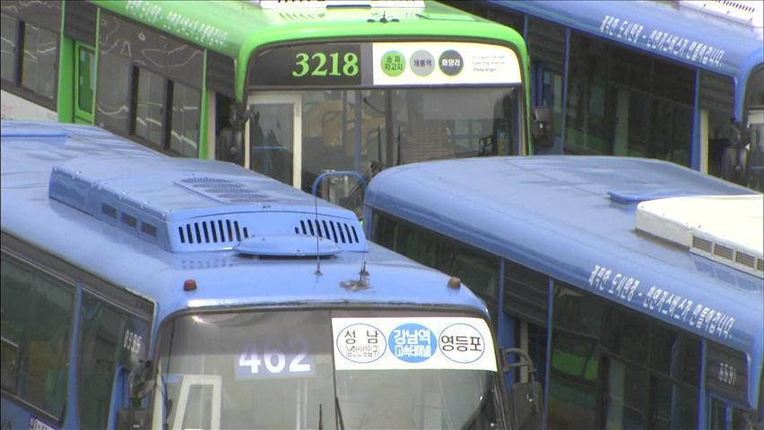 ‘택시 대중교통 법안’ 상정 결정…버스 파업 초읽기