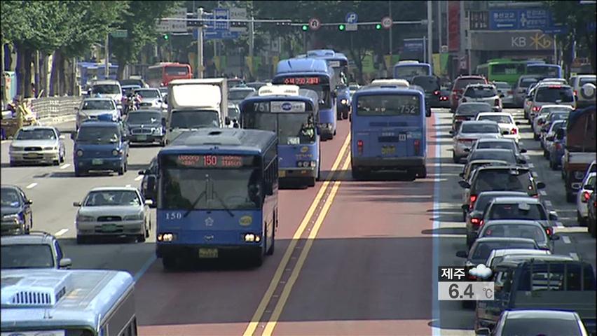 택시 대중교통 법안 상정…버스 파업 임박
