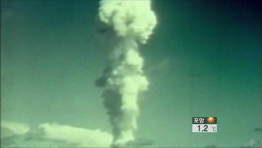 日 이시하라 “핵무기 모의실험 할 필요” 파문