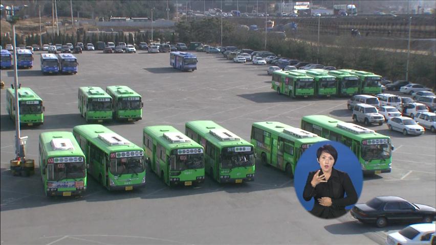택시 대중교통 법안 상정…버스 파업 초읽기