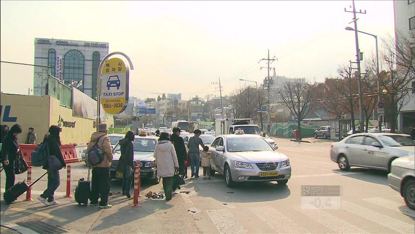 경기도 운행 중단 동참…비상 수송 대책 가동