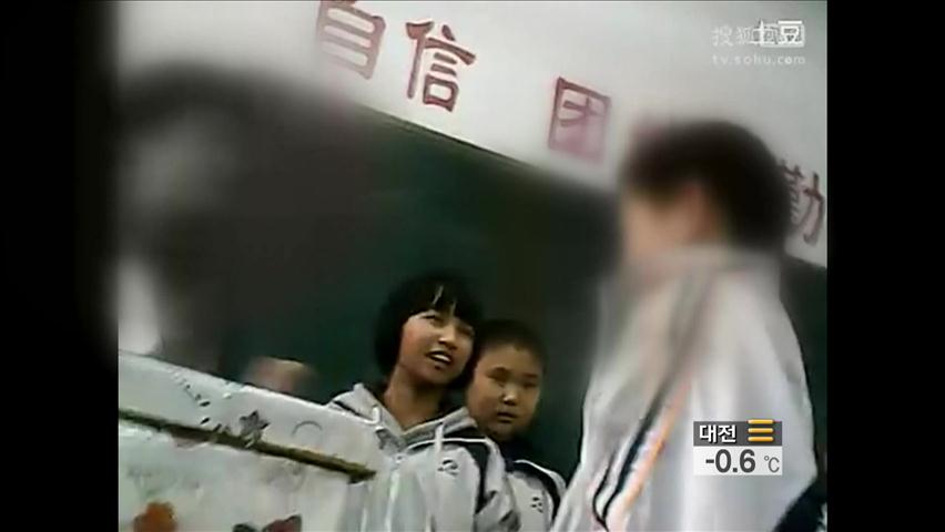 중국에서도 ‘교사 체벌’로 뜨거운 논란
