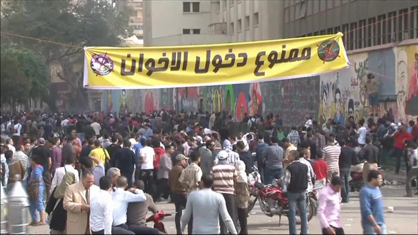 이집트 반정부 시위 70여 명 부상