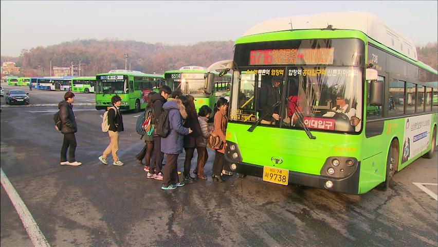 전국 버스 운행 정상화…불씨 남아