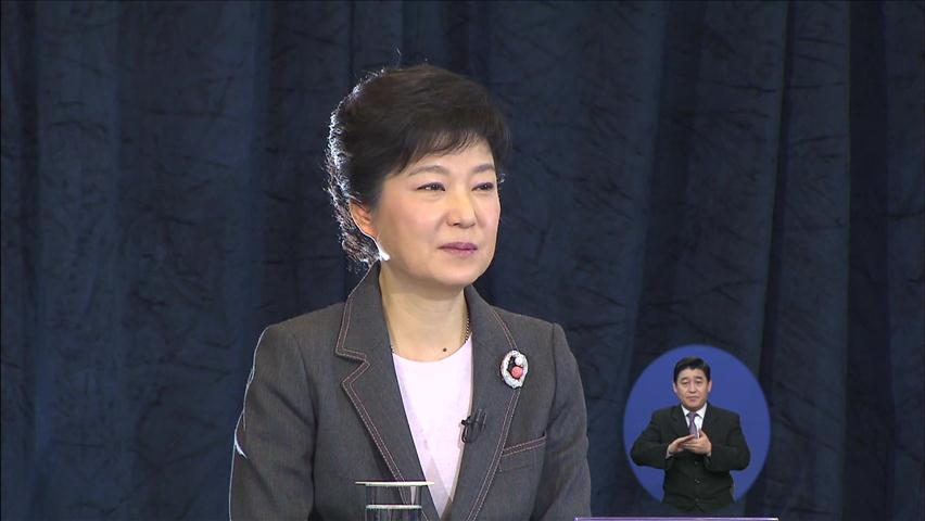 박근혜 “야권 후보 단일화 이벤트는 정치 후퇴”