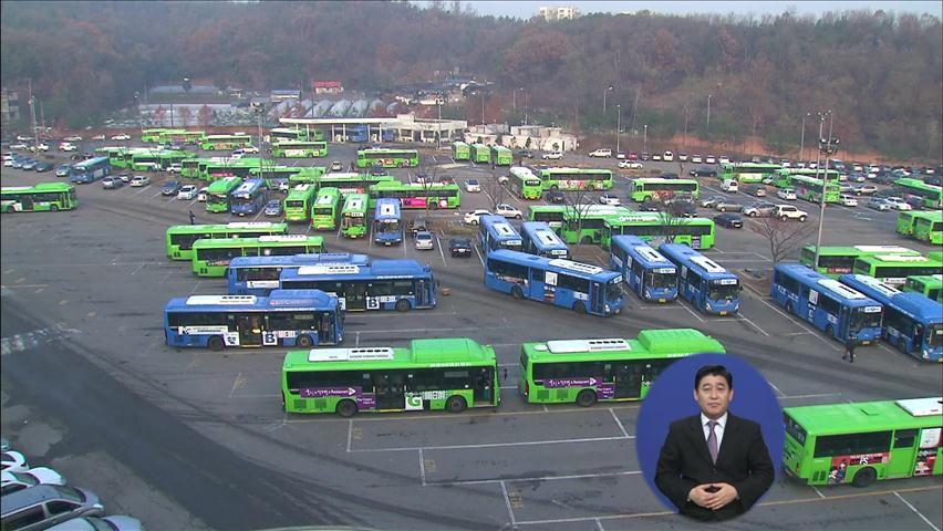 전국 버스 운행 정상화…불씨 남아