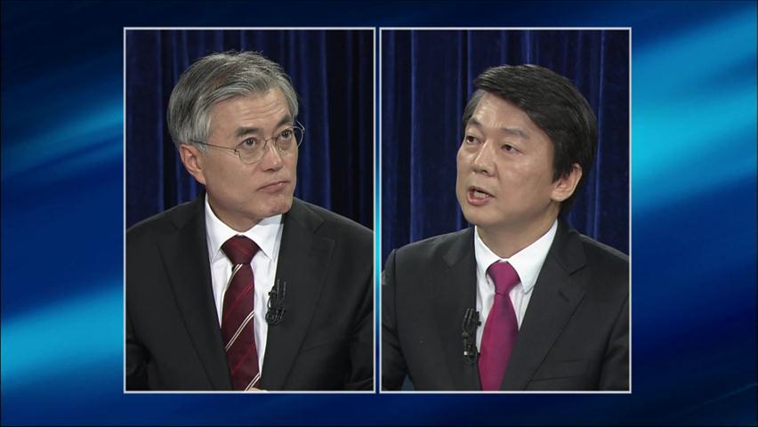 文 ‘국정 경험’·安 ‘새 정치’…TV토론 치열한 공방