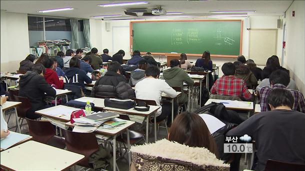 수능 끝난 고3 학생, 입시에 학교 수업 뒷전