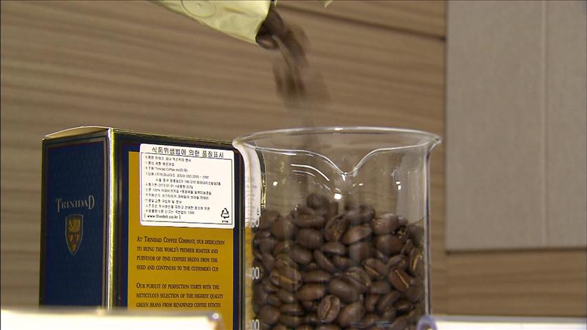 국내산 커피 최고급 수입산으로 속여 판매