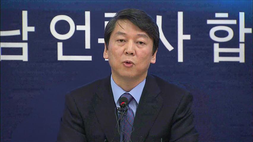 기존 정치벽에 막힌 안철수 새정치 실험 66일