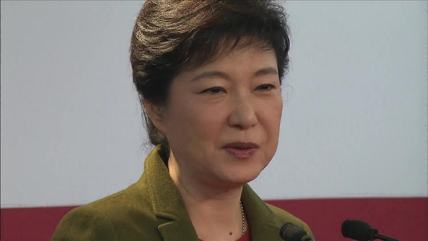朴 “의원직 사퇴…신뢰 못 받으면 정치 마감”