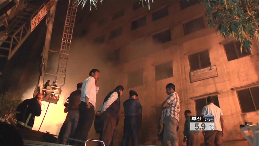 방글라데시 의류창고 화재…120여 명 사망