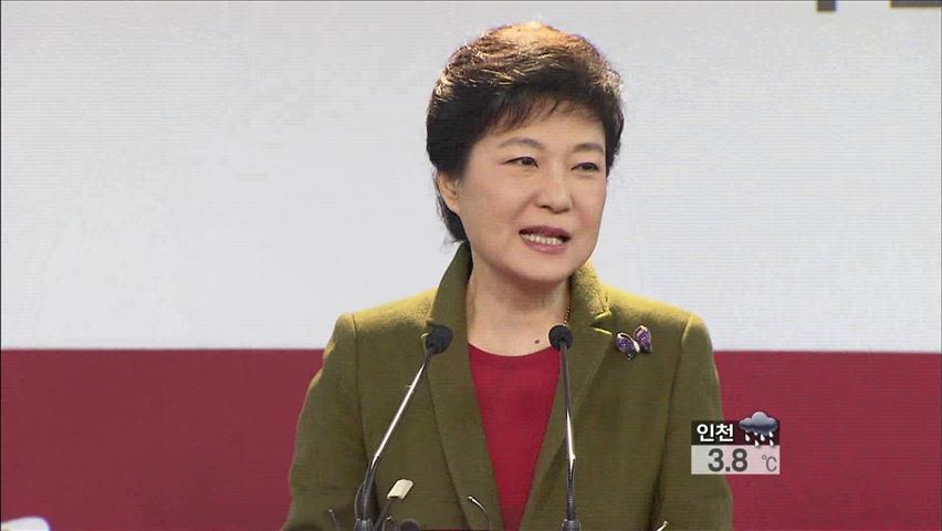 朴, 의원직 사퇴 “신뢰 못 받으면 정치 마감”